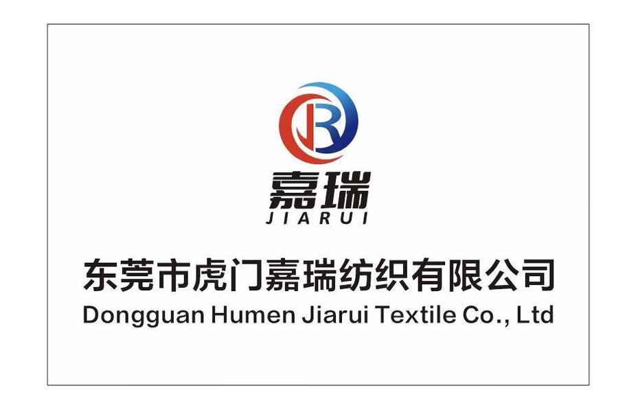 Cina Dongguan Humen Jiarui Textile Co., Ltd. Profil Perusahaan